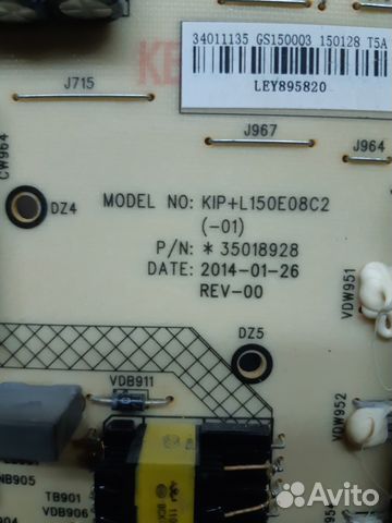 Dexp F49B8000K на запчасти