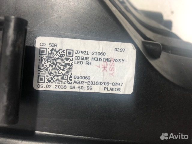 Фара правая LED Kia Ceed 3 CD / Кия Сид 3 CD 18