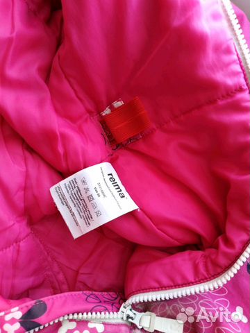 Комбинезон Reima 86+ Комбинезон Reima 86+