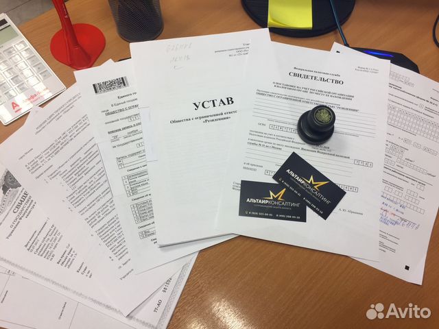 декларация 3 ндфл налог на доходы физ лиц