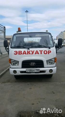 Эвакуатор Манипулятор Истра