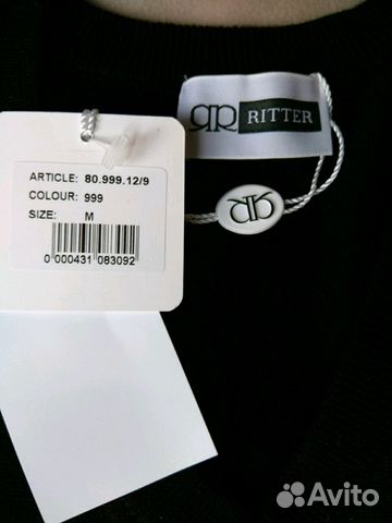 Жилет безрукавка ritter новый оригинал Жилет безрукавка ritter новый оригинал