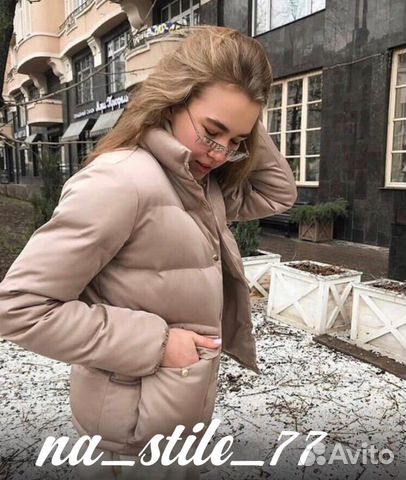 Куртка демисезон, 9 цветов