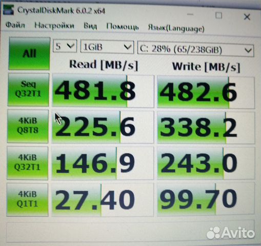 Msata SSD 256 Gb