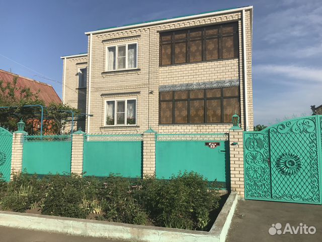 Авито Курганинск Недвижимость Дома Купить