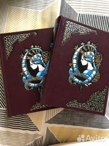 Книги Книги