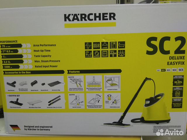 Пароочиститель karher SC 2 Deluxe EasyFix