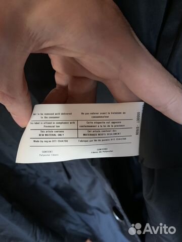 Плащ Prada оригинал Плащ Prada оригинал