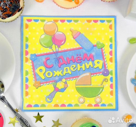 Наборы бумажных салфеток