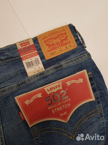 levi strauss jeans 502