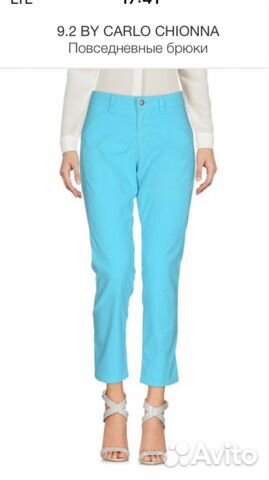 Брюки Италия Carlo Chionna 26р Брюки Италия Carlo Chionna 26р