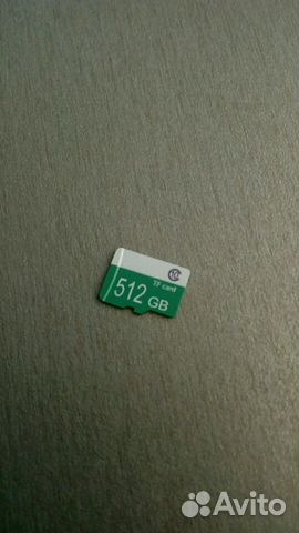 Карта памяти MicroSD 512GB