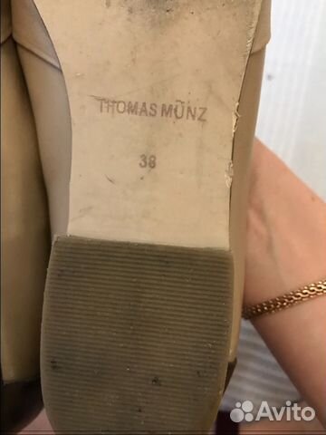 Балетки кожаные Thomas Munz