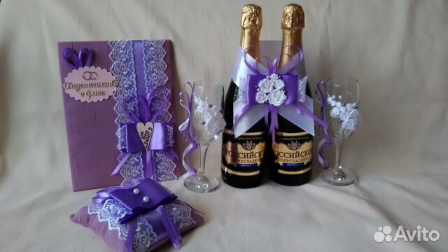 Набор для свадьбы