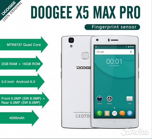 Smartx x5 max. Dodge x5 Max. Дуги х5 Макс 4пда. Doogee v Max Pro. Сенсор Doogee x5 Max черный.