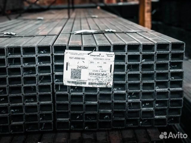 Труба прямоугольная стальная