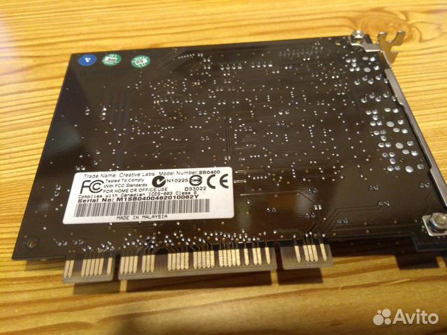 Creative SoundBlaster Audigy 2 Value