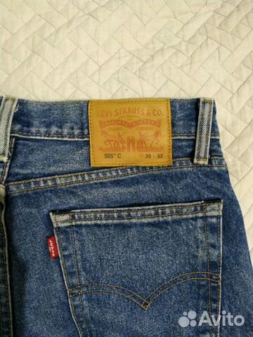 levis 505c