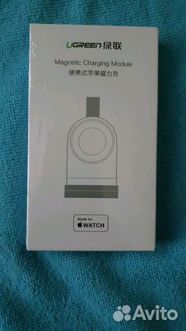 Портативное зарядное устройство для apple watch