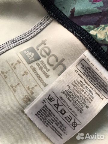 Лосины adidas Лосины adidas