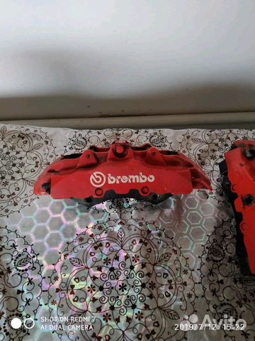 Тормозные суппорта Brembo