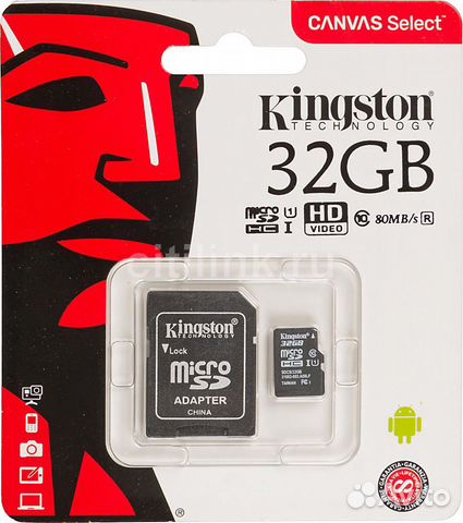 Карта памяти MicroSD 32Gb 10class