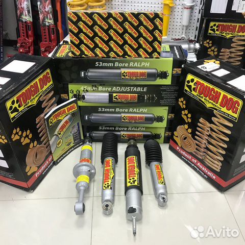 Амортизатор перед Tough Dog Tundra 0-40мм