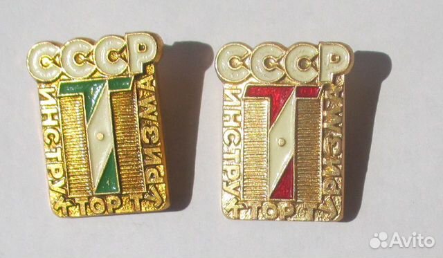 Значок Инструктор туризма 1-2-3 степени