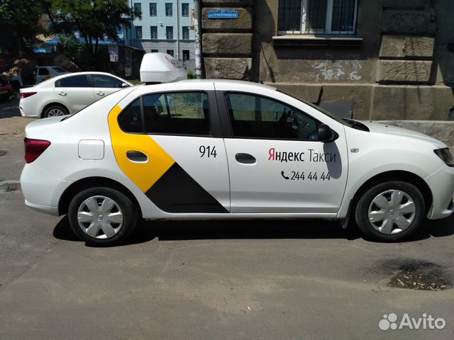 Аренда авто, выкуп авто