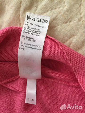 Кофта, блузка, трикотажная, Marks&Spencer Кофта, блузка, трикотажная, Marks&Spencer