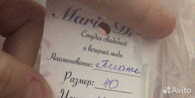 Вечернее платье. Выпускное платье Вечернее платье. Выпускное платье