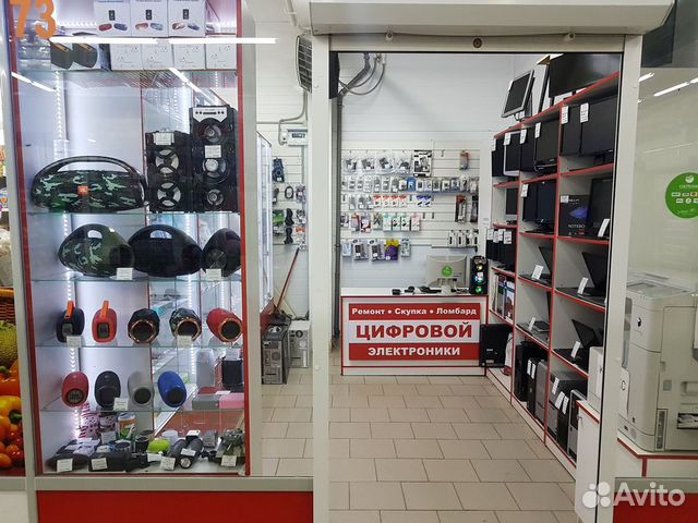 Шилово Магазины Электроники Шилово Магазины Электроники