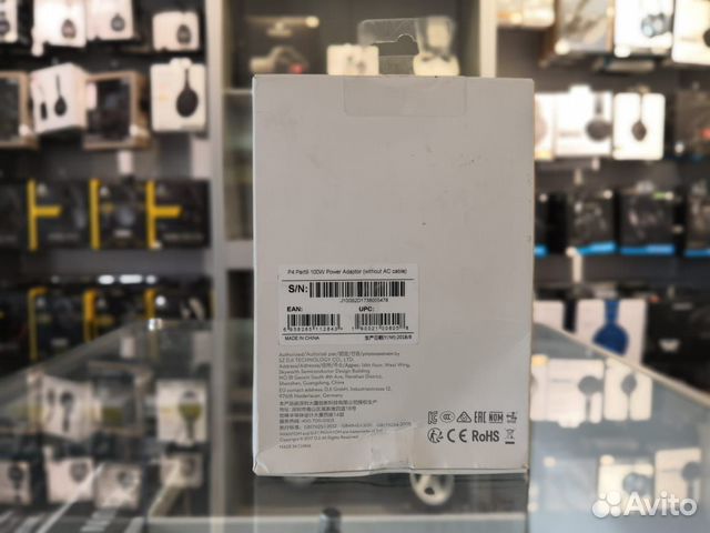 Новое зарядное устройство для DJI Phantom 4