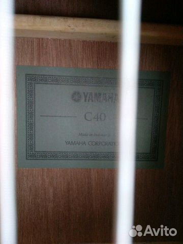 Гитара yamaha