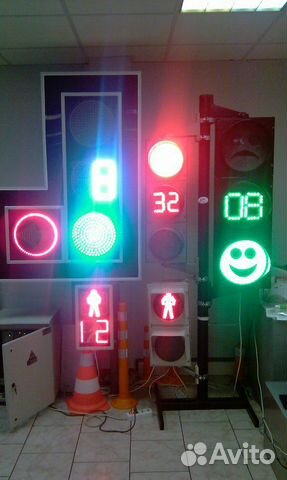 Светофоры светодиодные