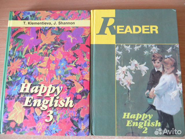 Happy english клементьева. Клементьева Шэннон Happy English 2. Happy English Клементьева Шэннон. Happy English 3 Клементьева.