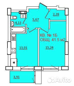 1-к квартира, 41.5 м², 14/24 эт.