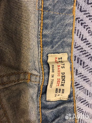 Шорты джинсовые