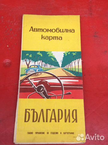 Карты схемы городов СССР и не только Карты схемы городов СССР и не только