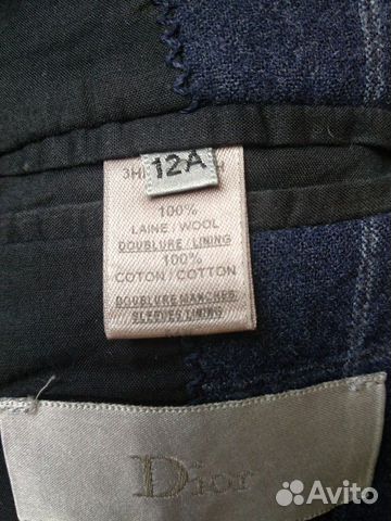 Пиджак Dior Пиджак Dior
