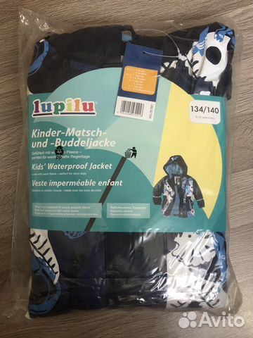 Непромокаемая куртка на флисе lupilu 134/140 новая Непромокаемая куртка на флисе lupilu 134/140 новая
