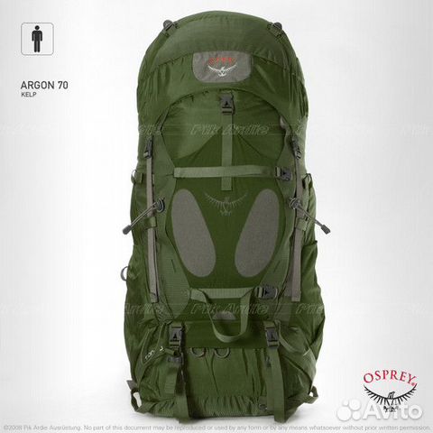 osprey argon 70