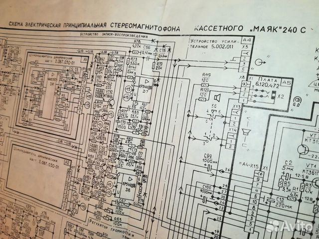 Маяк м 240с схема