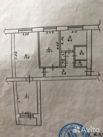 Купить Квартиру В Белой Калитве На Авито