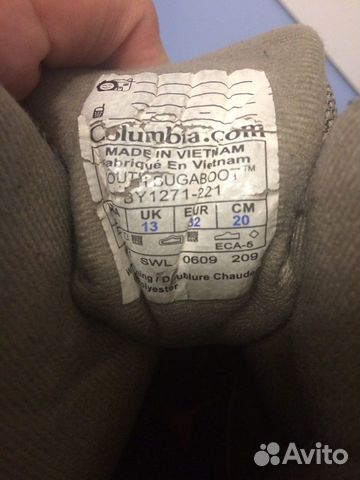 Зимние ботинки Columbia Зимние ботинки Columbia