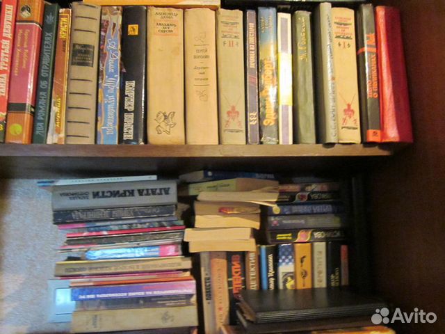 Книги советских, зарубежных и российских писателей