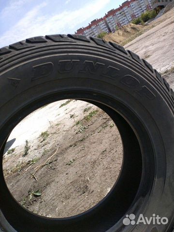 Шины Dunlop Grandtrek AT2