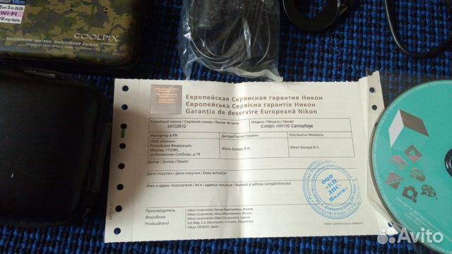 Фотоаппарат