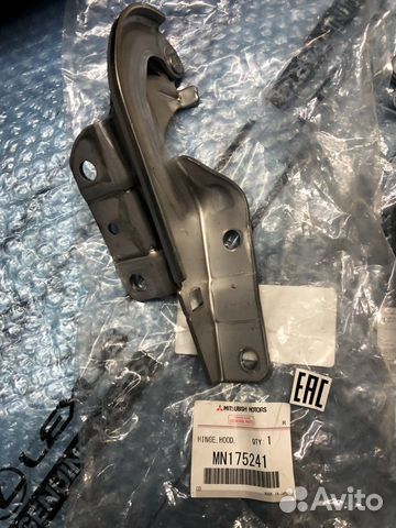 Петля капота Mitsubishi Outlander 2 ASX Петля капота Mitsubishi Outlander 2 ASX