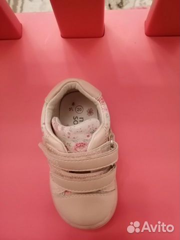 Продам детские ботиночки MioSole 20р Продам детские ботиночки MioSole 20р